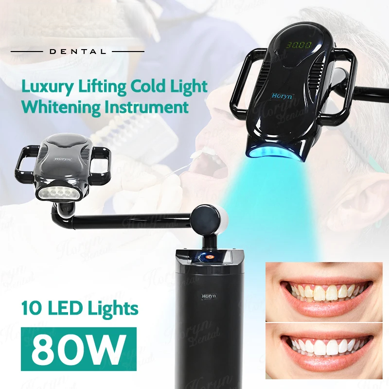 Teeth Whitening Zoom - Стоматологическая лампа холодного света 80 Вт