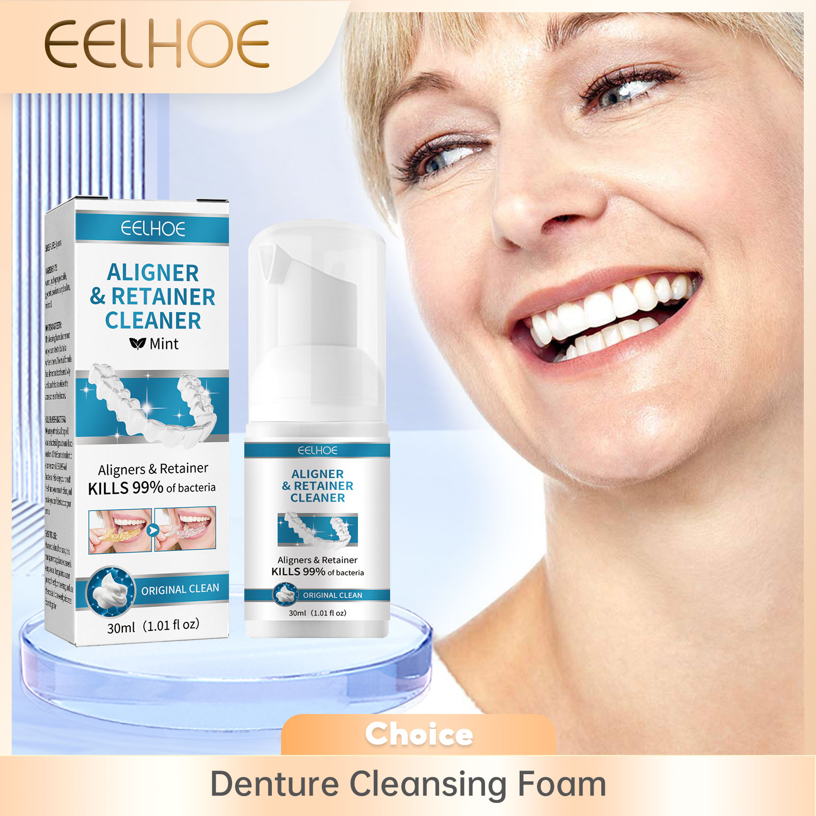 Teeth Whitening Products - Очиститель зубных протезов Aligner Пена Глубокая