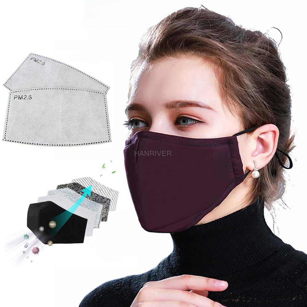 Хлопковая маска для лица PM2.5 – обзор и цена Teeth Whitening Mask