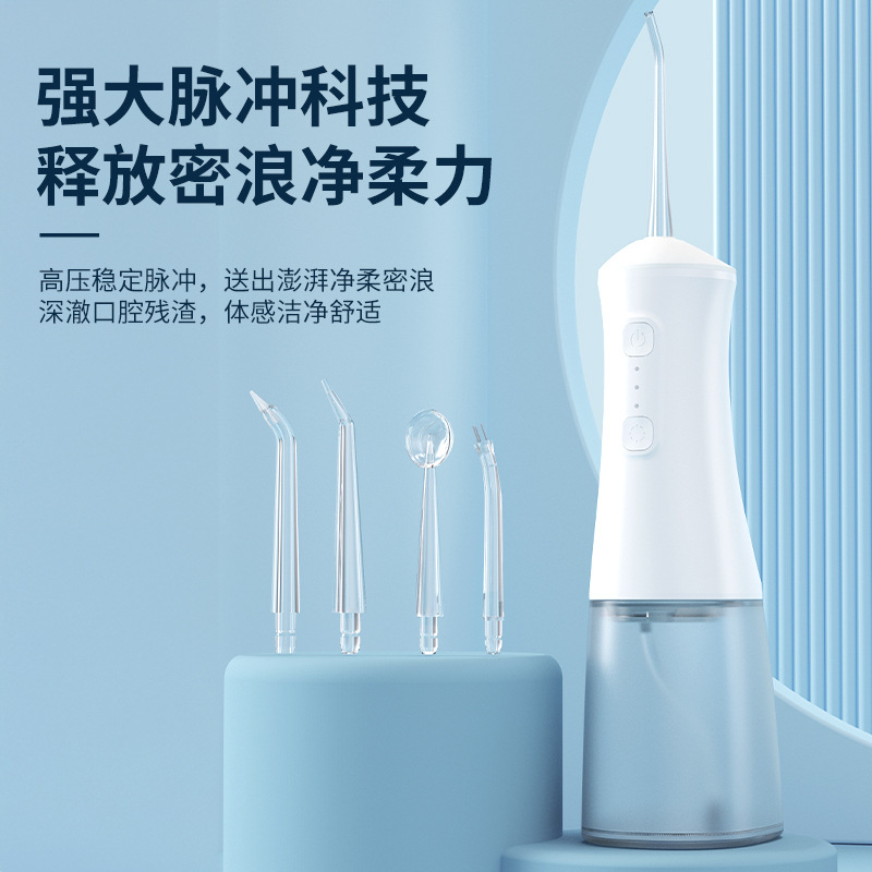 Портативный беспроводной ирриг – обзор и цена Water Flosser Cordless